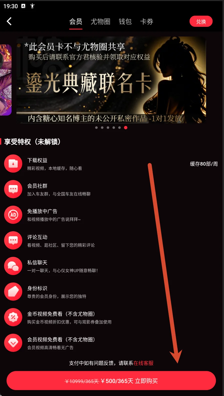 活动中心参考
